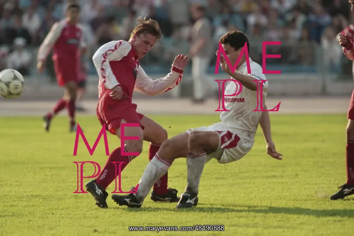: Russian Football Cup : Russian Football Cup