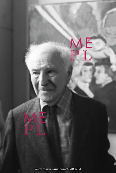 : Russian-French painter Marc Chagall in Tretyakov : Russian-French painter Marc Chagall in Tretyakov