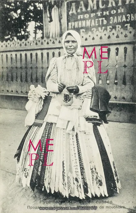 : Russian headscarf seller : Russian headscarf seller