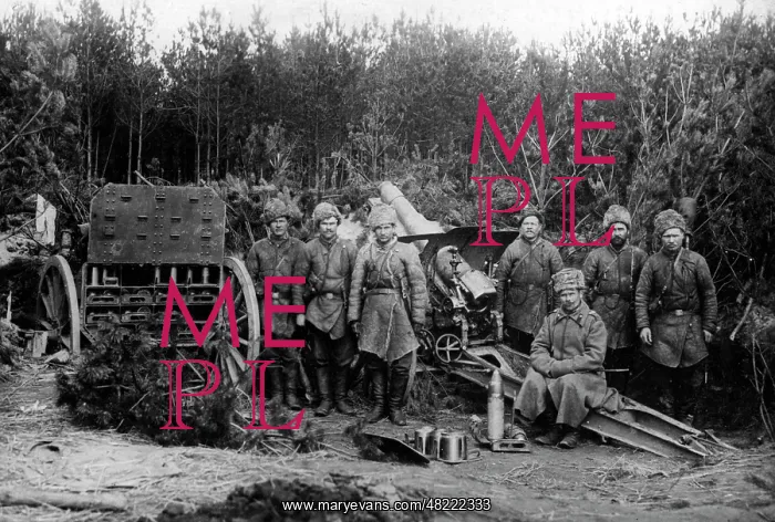 : Russian heavy artillery, 1915 : Russian heavy artillery, 1915