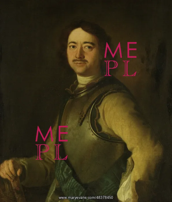 : Russian history painting of Tsar Peter the Great : Russian history painting of Tsar Peter the Great