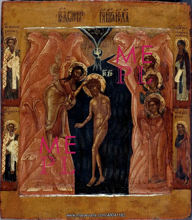  : Russian Icon - Baptism of the Christ