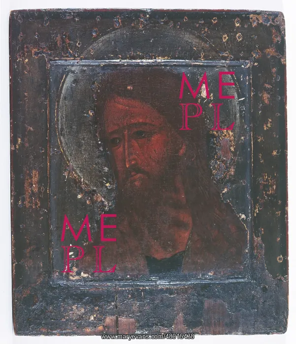  : Russian Icon: John the Baptist