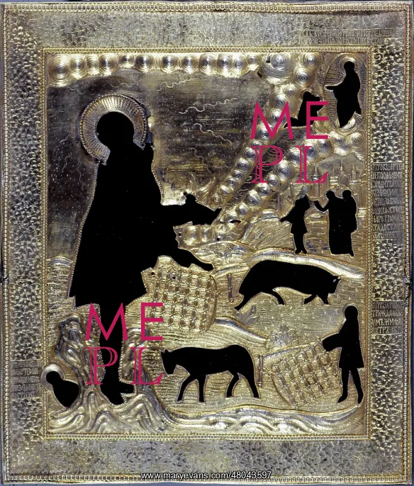  : Russian icon: Saint Arthem of Verkola