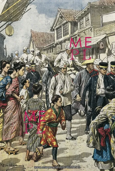 : Russian-Japanese War (1904-1905). Arrival to : Russian-Japanese War (1904-1905). Arrival to