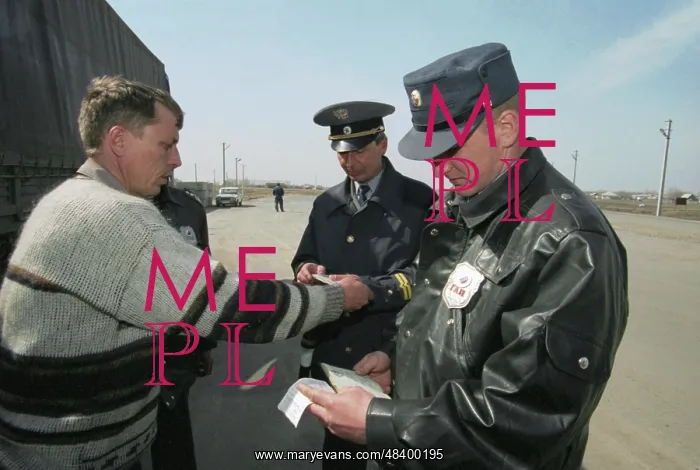 : Russian-Kazakhstani border : Russian-Kazakhstani border
