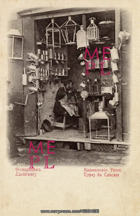 : Russian lantern maker in his shop : Russian lantern maker in his shop