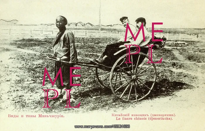 : Russian men travelling by rickshaw in Manchuria : Russian men travelling by rickshaw in Manchuria