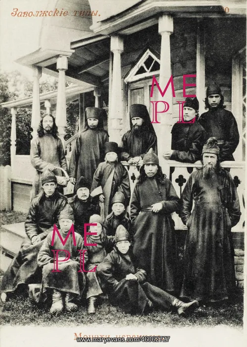 : Russian monks : Russian monks