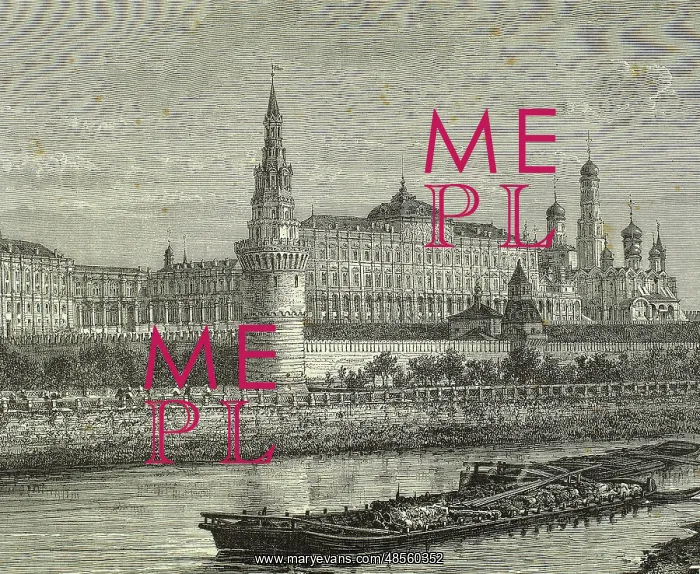 : Russian. Moscow. Kremlin and Moskva River. Engraving. 19th c : Russian. Moscow. Kremlin and Moskva River. Engraving. 19th c