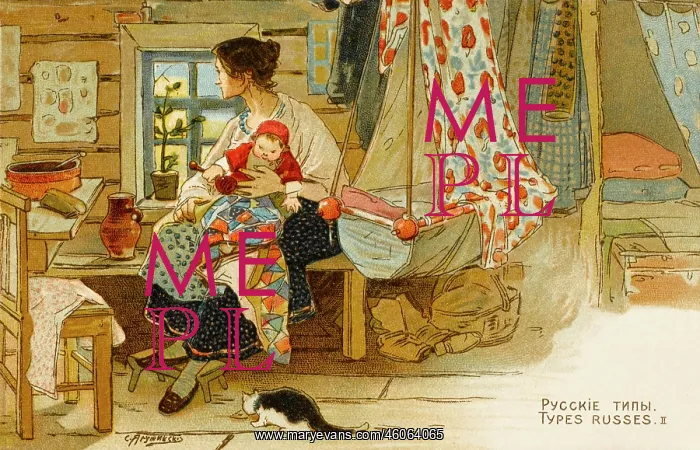 : Russian mother with her baby : Russian mother with her baby