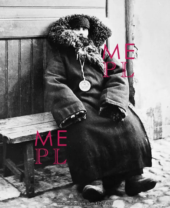  : Russian Night Watchman pre-1900