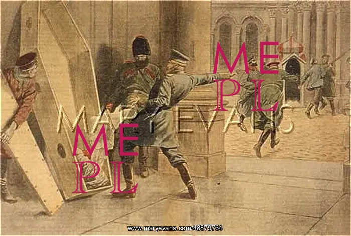 : RUSSIAN NIHILIST ATTEMPT : RUSSIAN NIHILIST ATTEMPT