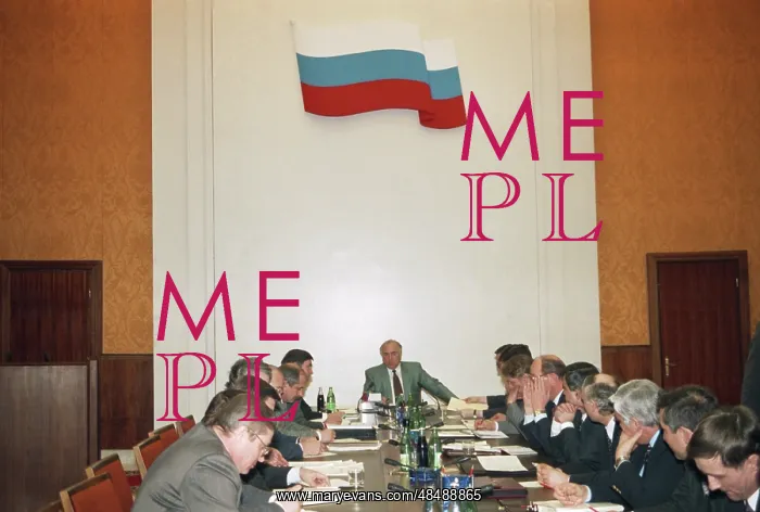 : Russian Oil Industry Issues Meeting : Russian Oil Industry Issues Meeting