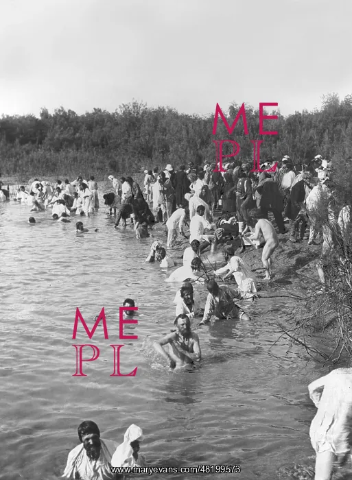 : Russian Orthodox pilgrims bathe at Easter in the Jordan, 190 : Russian Orthodox pilgrims bathe at Easter in the Jordan, 190