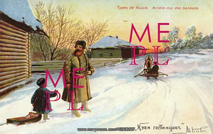 : Russian peasant boy asks Papa for candy : Russian peasant boy asks Papa for candy