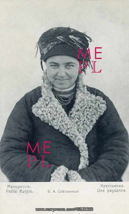 : Russian Peasant Woman : Russian Peasant Woman