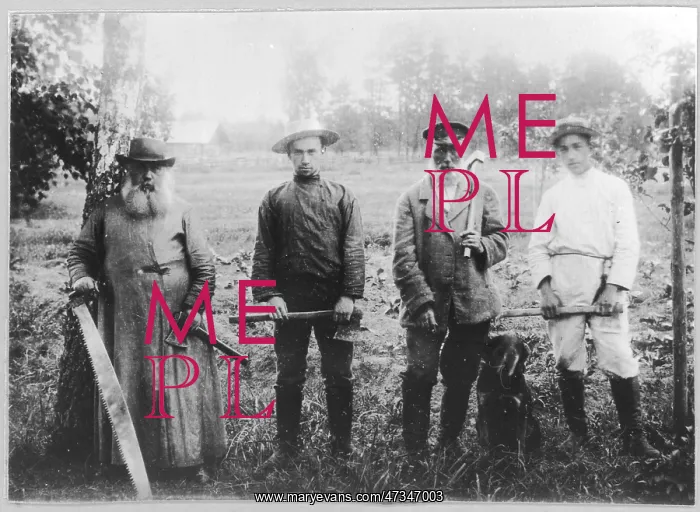 : RUSSIAN PEASANTS : RUSSIAN PEASANTS
