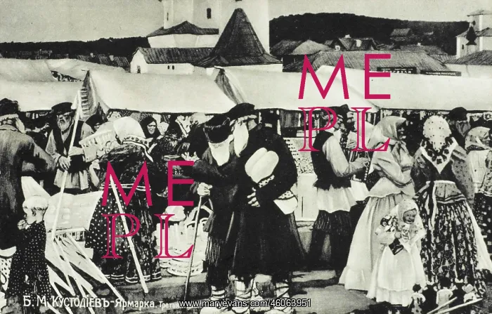 : Russian peasants at a fair : Russian peasants at a fair
