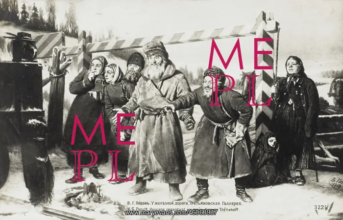 : Russian peasants looking at a train : Russian peasants looking at a train