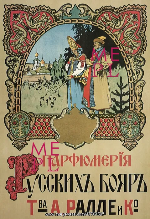  : Russian Perfumery