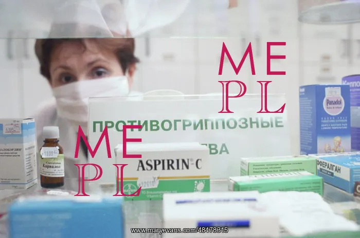 : Russian Pharmacy No.18 : Russian Pharmacy No.18