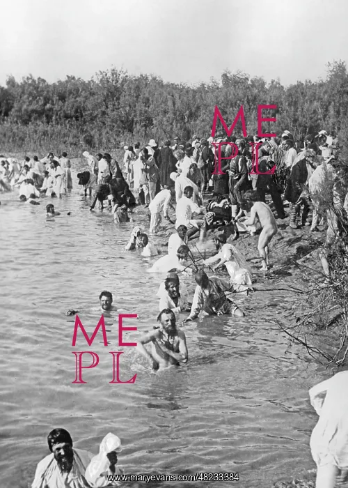 : Russian pilgrims bathing in the Jordan, 1908 : Russian pilgrims bathing in the Jordan, 1908