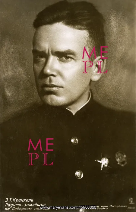 : Russian Polar Explorer - Ernst Teodorovich Krenkel : Russian Polar Explorer - Ernst Teodorovich Krenkel