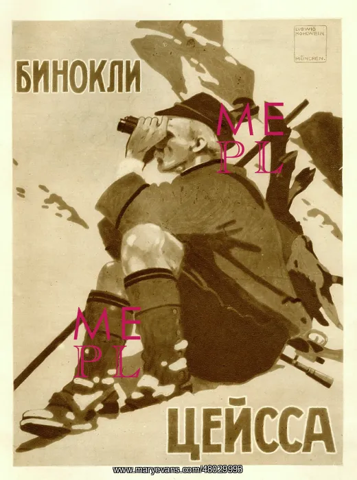 : A Russian poster advertising Zeiss binoculars : A Russian poster advertising Zeiss binoculars