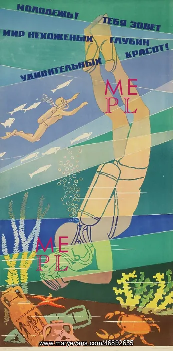 : Russian poster, sea diving : Russian poster, sea diving