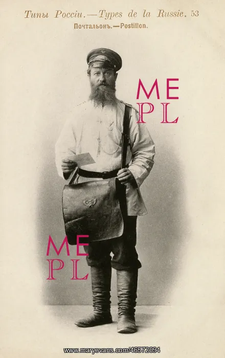 : Russian postman : Russian postman