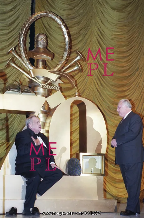 : Russian Premier Chernomyrdin at Eldar Ryazanov : Russian Premier Chernomyrdin at Eldar Ryazanov