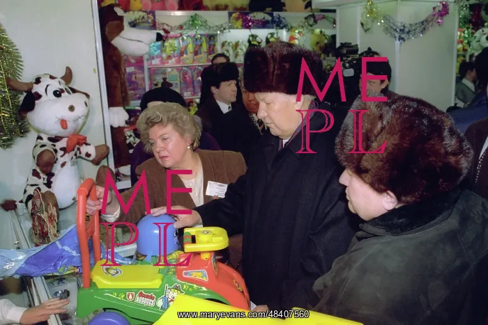: Russian President Boris Yeltsin : Russian President Boris Yeltsin