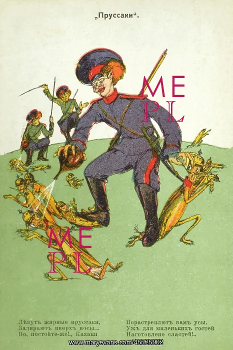 : Russian Propaganda postcard - German Cockroaches : Russian Propaganda postcard - German Cockroaches
