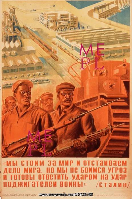 : Russian propaganda poster : Russian propaganda poster