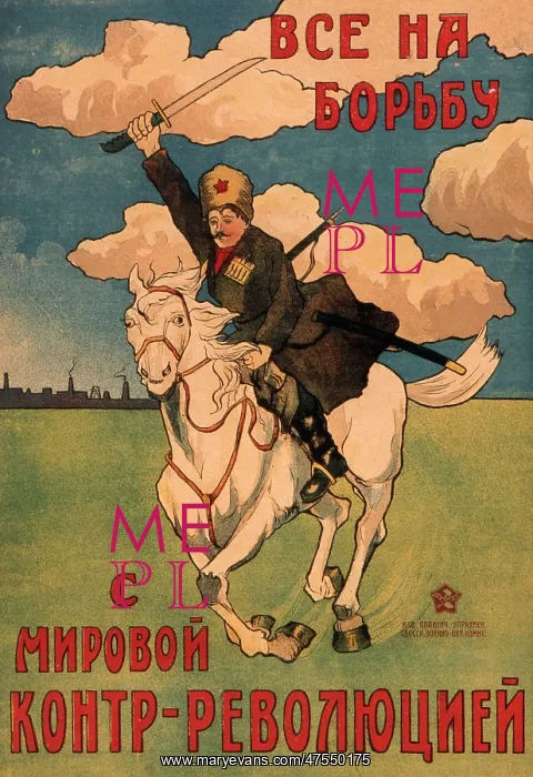 : Russian Propaganda Poster : Russian Propaganda Poster