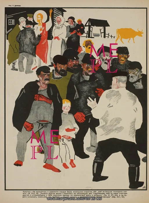 : Russian - propaganda - Soviet - government : Russian - propaganda - Soviet - government
