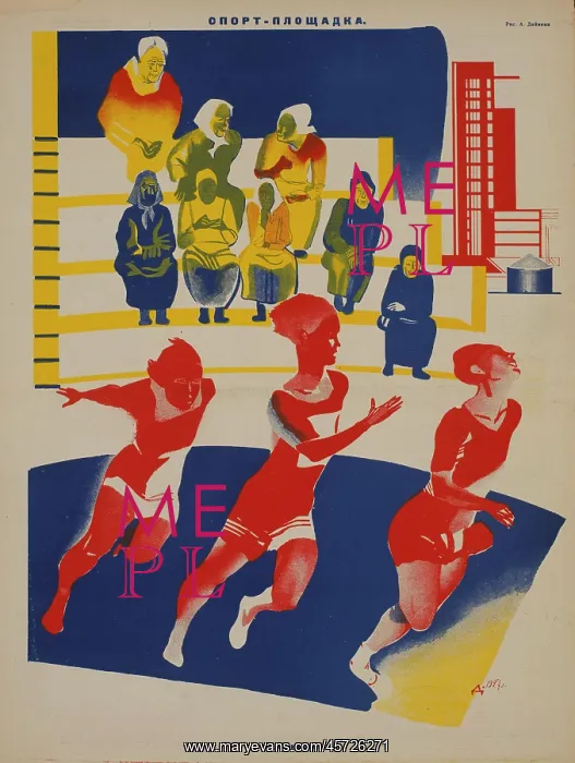: Russian - propaganda - Soviet - government : Russian - propaganda - Soviet - government