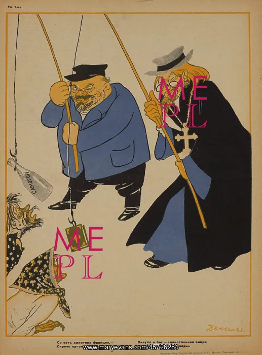 : Russian - propaganda - Soviet - government : Russian - propaganda - Soviet - government