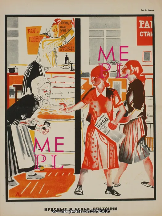 : Russian - propaganda - Soviet - government : Russian - propaganda - Soviet - government