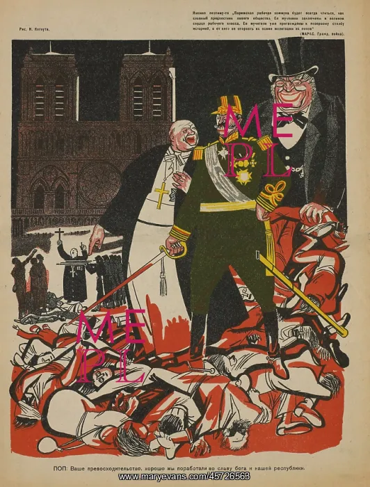 : Russian - propaganda - Soviet - government : Russian - propaganda - Soviet - government