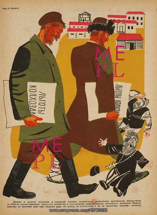 : Russian - propaganda - Soviet - government : Russian - propaganda - Soviet - government
