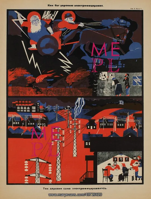 : Russian - propaganda - Soviet - government : Russian - propaganda - Soviet - government