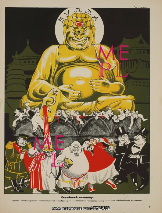 : Russian - propaganda - Soviet - government : Russian - propaganda - Soviet - government