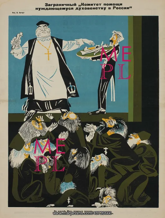 : Russian - propaganda - Soviet - government : Russian - propaganda - Soviet - government