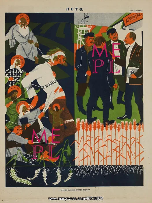 : Russian - propaganda - Soviet - government : Russian - propaganda - Soviet - government