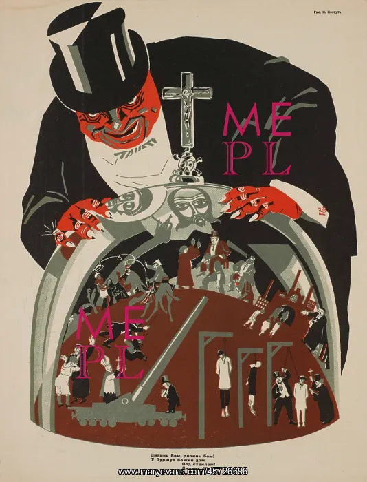 : Russian - propaganda - Soviet - government : Russian - propaganda - Soviet - government