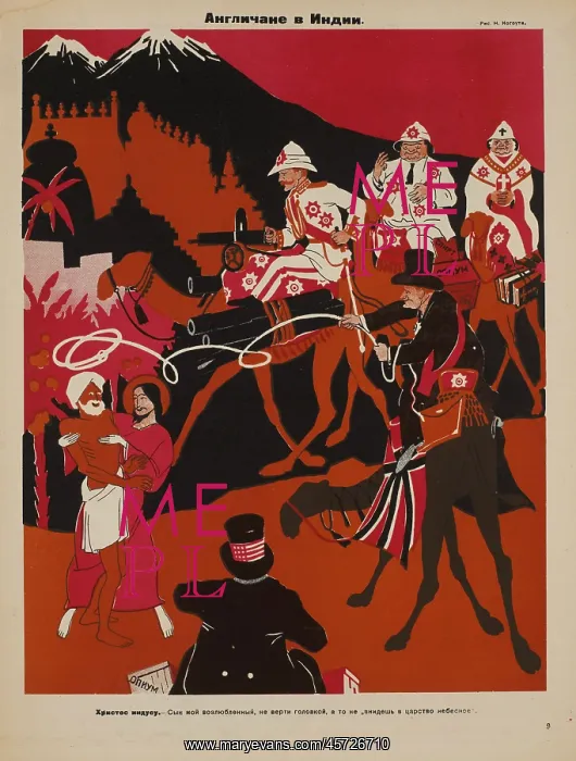 : Russian - propaganda - Soviet - government : Russian - propaganda - Soviet - government