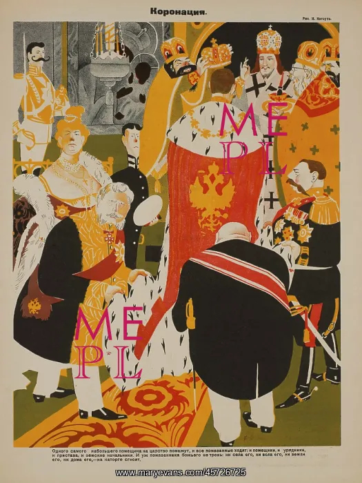 : Russian - propaganda - Soviet - government : Russian - propaganda - Soviet - government