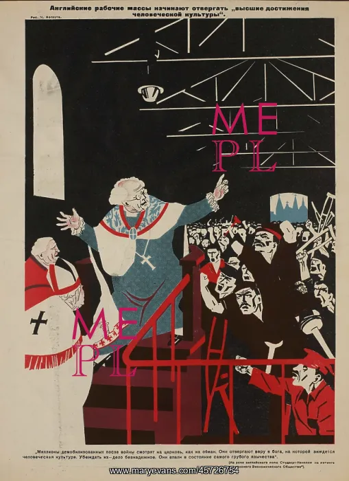 : Russian - propaganda - Soviet - government : Russian - propaganda - Soviet - government